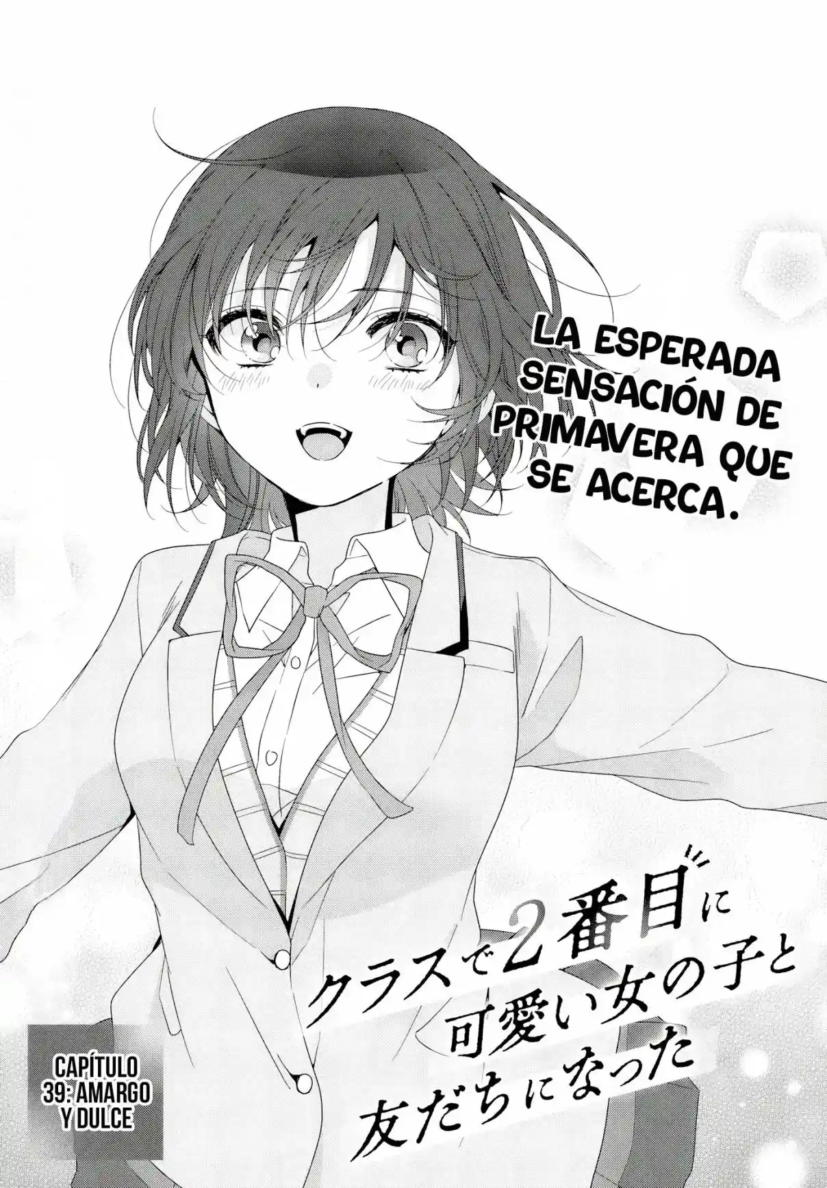 Class De 2 Banme Ni Kawaii Onna No Ko To Tomodachi Ni Natta - Capítulo 39.1 - Página 4 - LectorTMOo