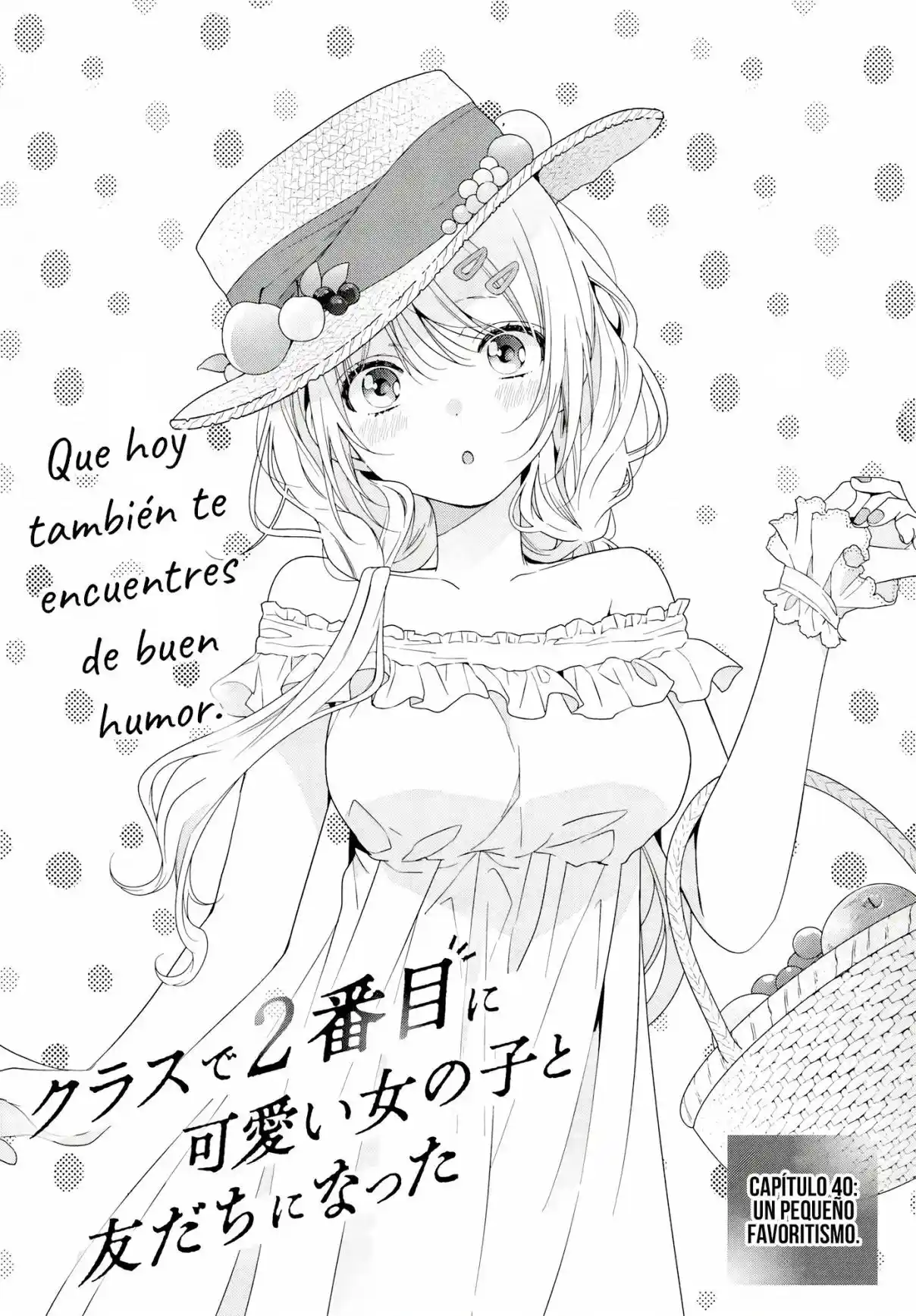 Class De 2 Banme Ni Kawaii Onna No Ko To Tomodachi Ni Natta - Capítulo 40.1 - Página 4 - LectorTMOo