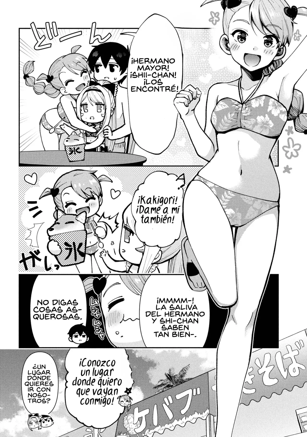 Class No Daikirai Na Joshi To Kekkon Suru Koto Ni Natta - Capítulo 39.1 - Página 5 - LectorTMOo