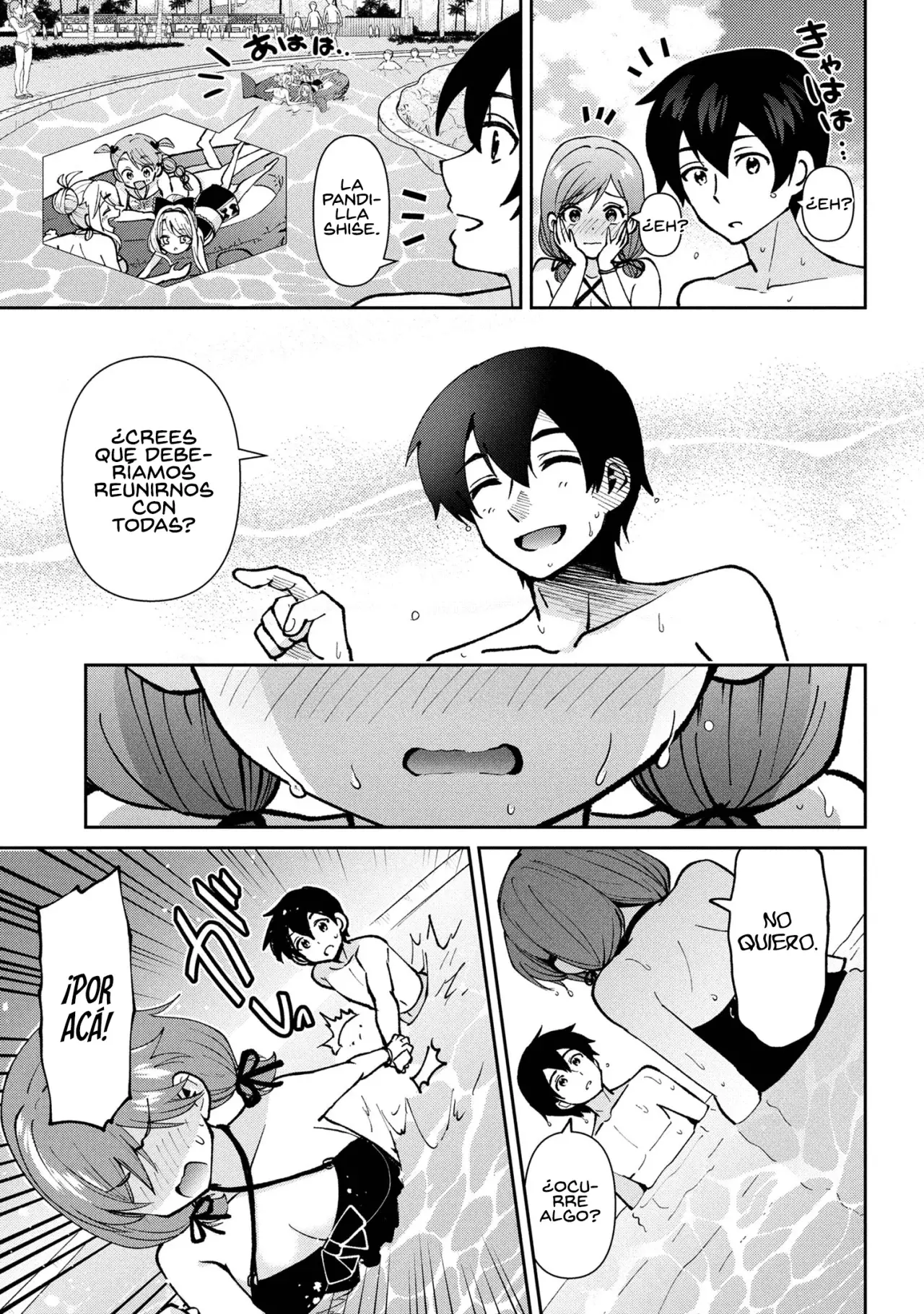 Class No Daikirai Na Joshi To Kekkon Suru Koto Ni Natta - Capítulo 39.2 - Página 17 - LectorTMOo