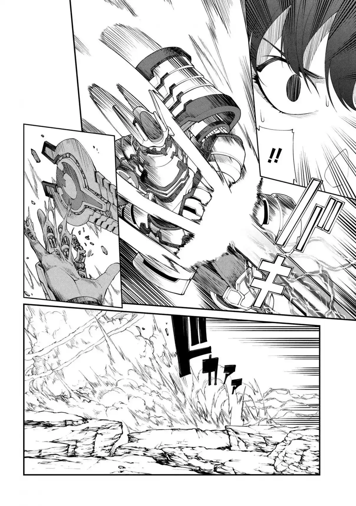 CLASS SAIYASUNE DE URARETA ORE WA, JITSU WA SAIKYOU PARAMETER - Capítulo 16.1 - Página 8 - LectorTMOo