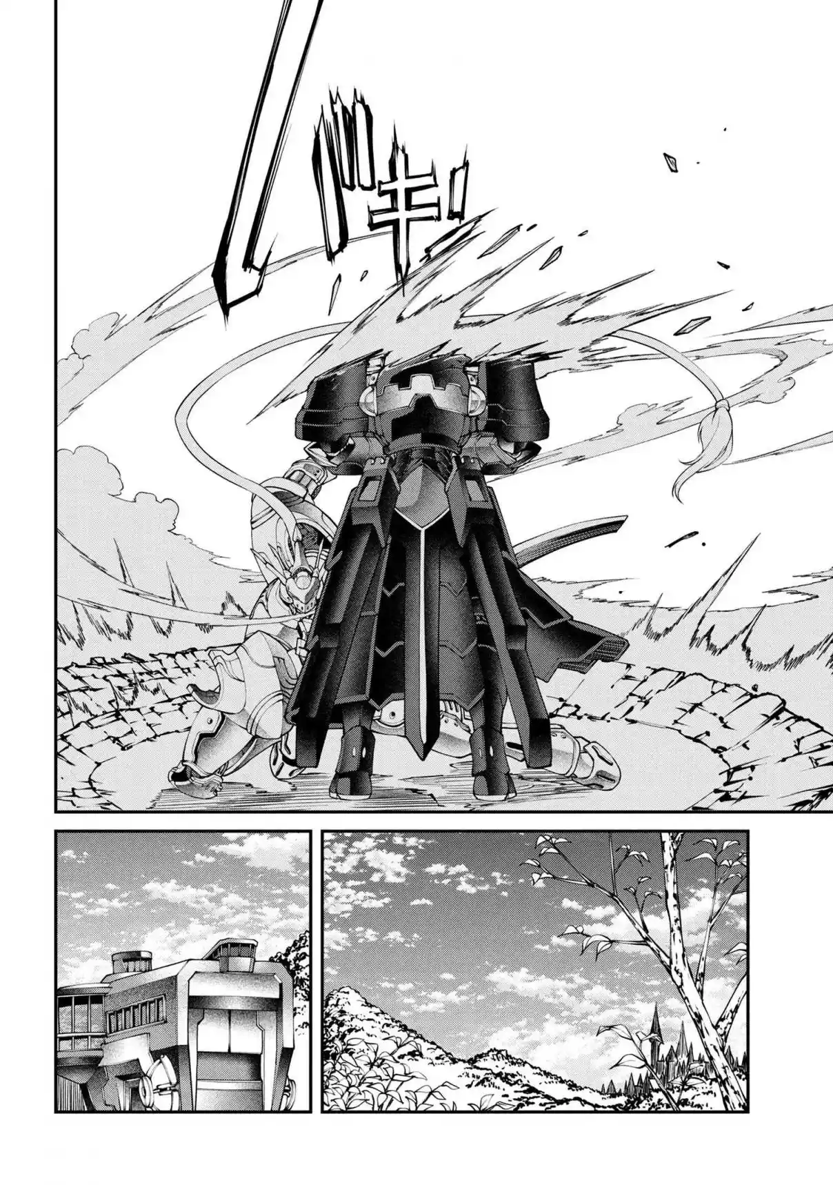CLASS SAIYASUNE DE URARETA ORE WA, JITSU WA SAIKYOU PARAMETER - Capítulo 16.2 - Página 5 - LectorTMOo