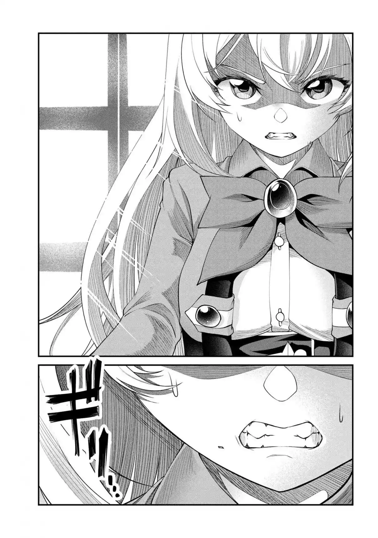 CLASS SAIYASUNE DE URARETA ORE WA, JITSU WA SAIKYOU PARAMETER - Capítulo 16.2 - Página 22 - LectorTMOo