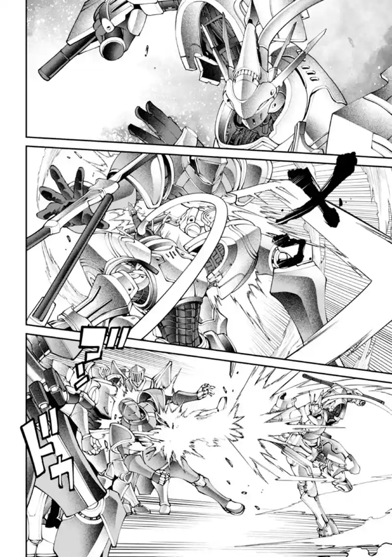CLASS SAIYASUNE DE URARETA ORE WA, JITSU WA SAIKYOU PARAMETER - Capítulo 18.10 - Página 15 - LectorTMOo