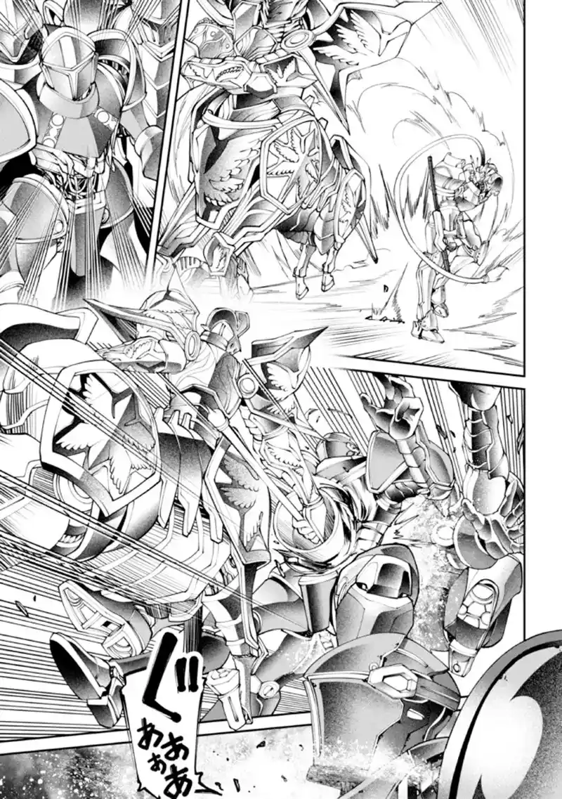 CLASS SAIYASUNE DE URARETA ORE WA, JITSU WA SAIKYOU PARAMETER - Capítulo 18.10 - Página 16 - LectorTMOo