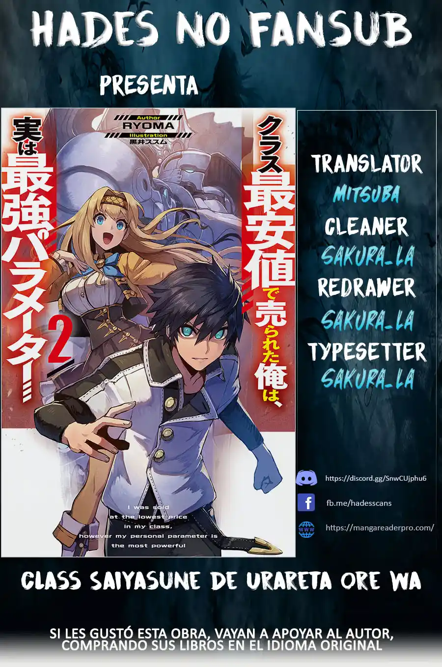 CLASS SAIYASUNE DE URARETA ORE WA, JITSU WA SAIKYOU PARAMETER - Capítulo 19.2 - Página 1 - LectorTMOo