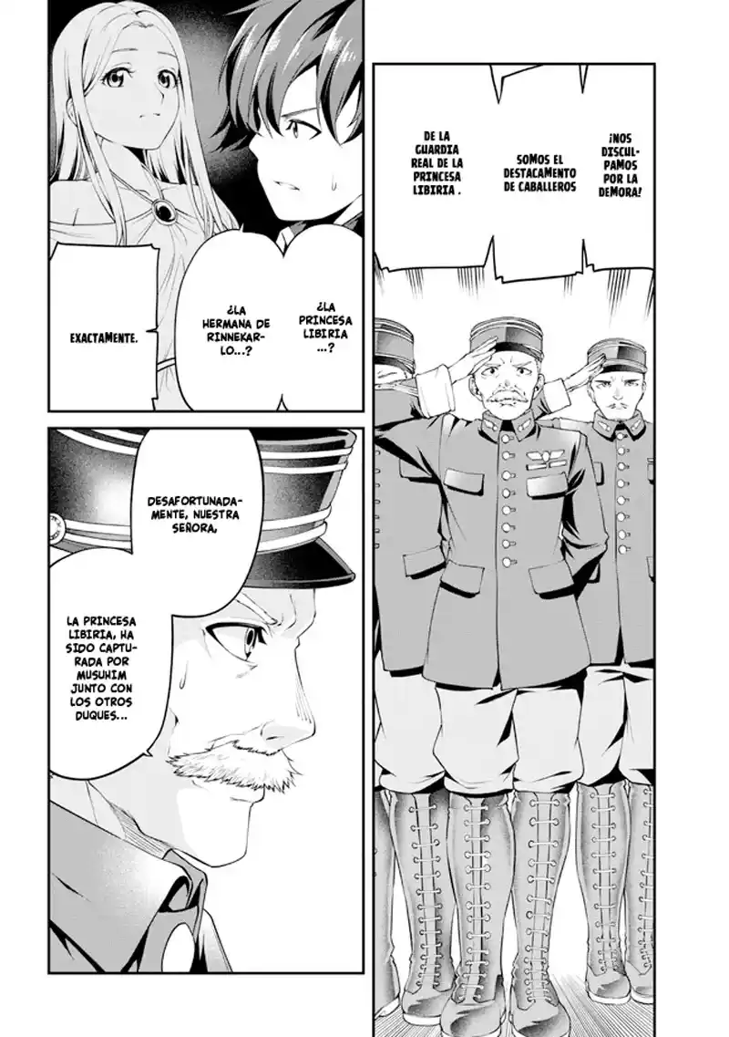 CLASS SAIYASUNE DE URARETA ORE WA, JITSU WA SAIKYOU PARAMETER - Capítulo 21.1 - Página 23 - LectorTMOo