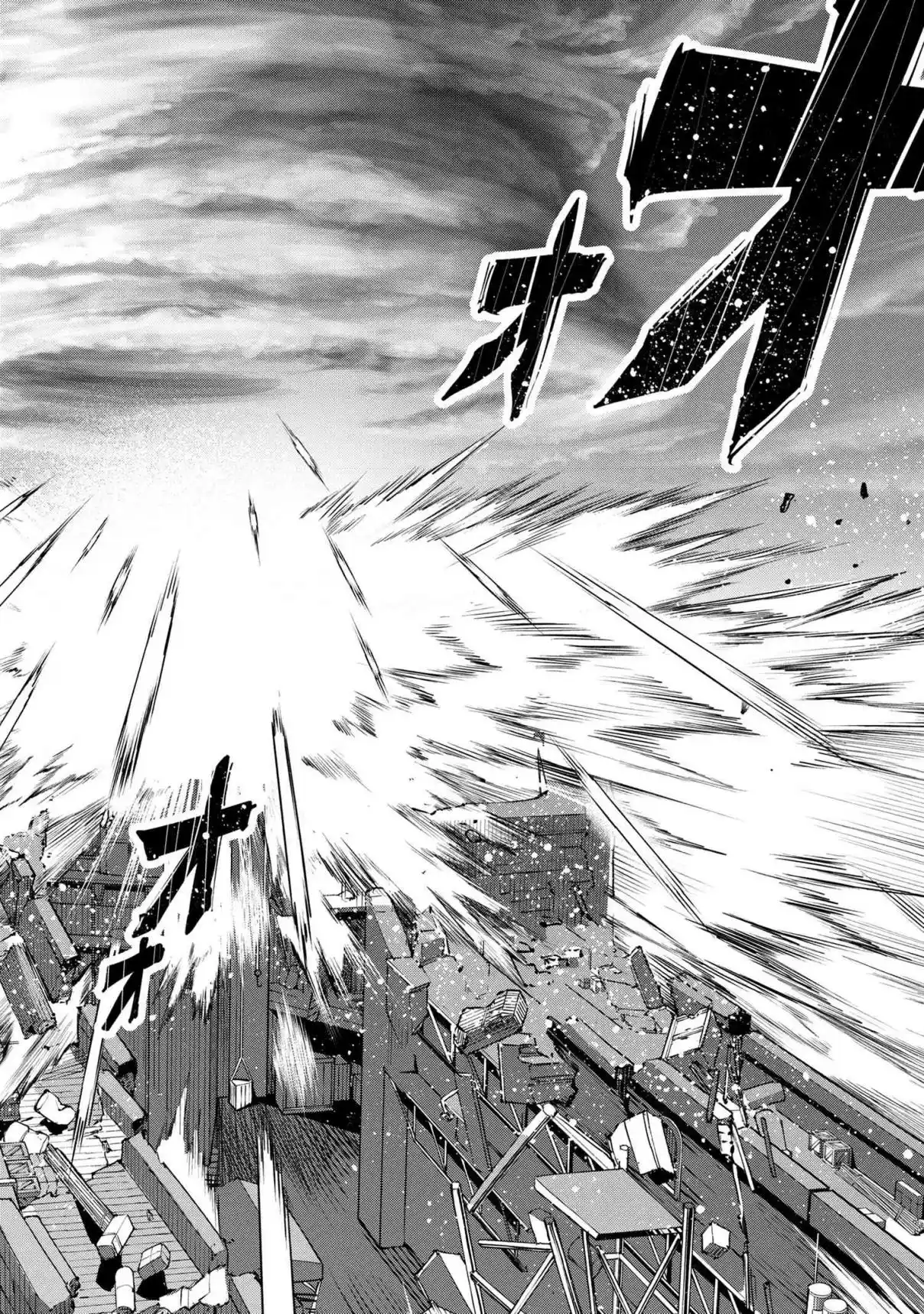 CLASS SAIYASUNE DE URARETA ORE WA, JITSU WA SAIKYOU PARAMETER - Capítulo 22.3 - Página 9 - LectorTMOo