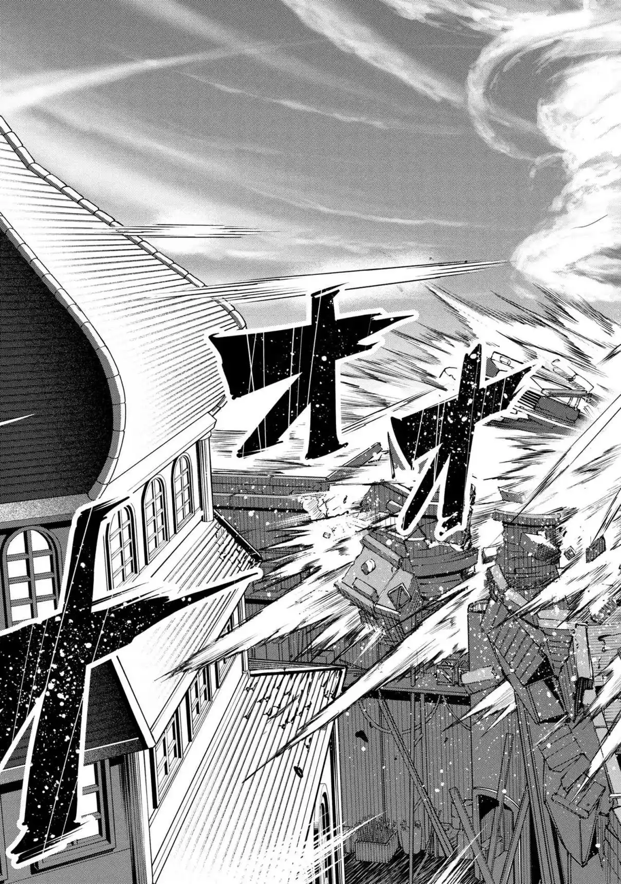 CLASS SAIYASUNE DE URARETA ORE WA, JITSU WA SAIKYOU PARAMETER - Capítulo 22.3 - Página 10 - LectorTMOo