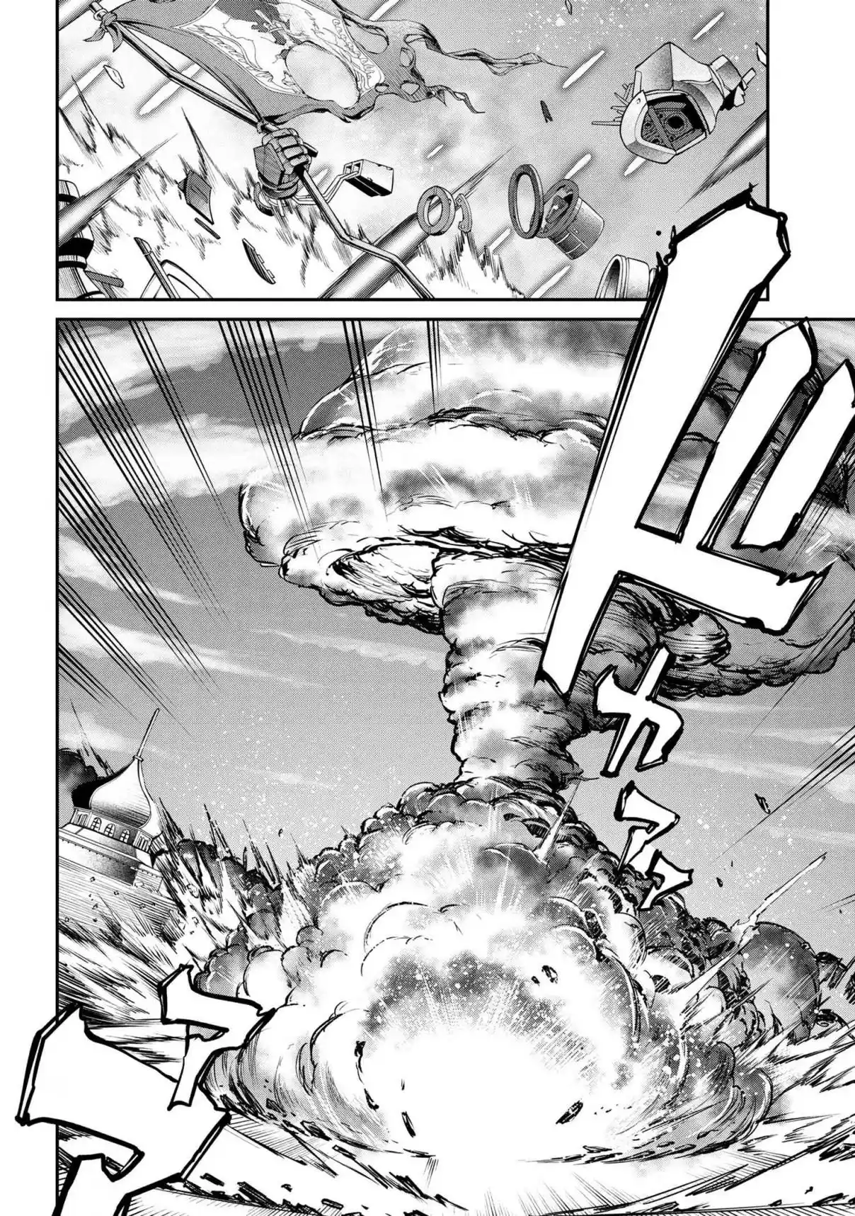 CLASS SAIYASUNE DE URARETA ORE WA, JITSU WA SAIKYOU PARAMETER - Capítulo 22.3 - Página 11 - LectorTMOo