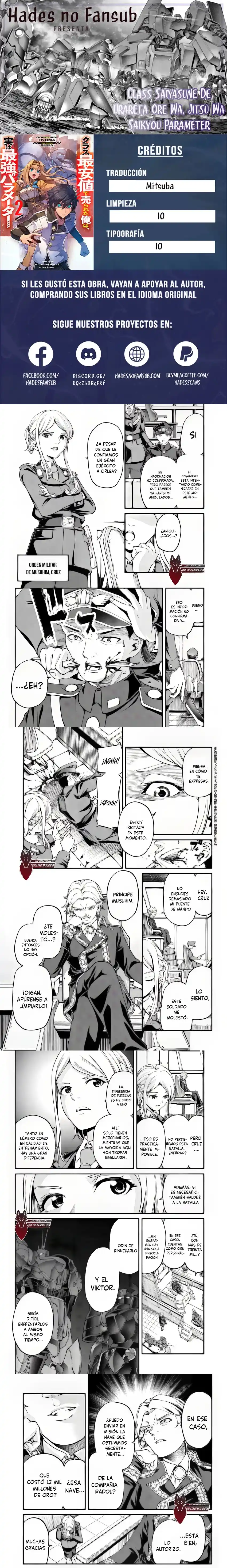 CLASS SAIYASUNE DE URARETA ORE WA, JITSU WA SAIKYOU PARAMETER - Capítulo 23.2 - Página 1 - LectorTMOo