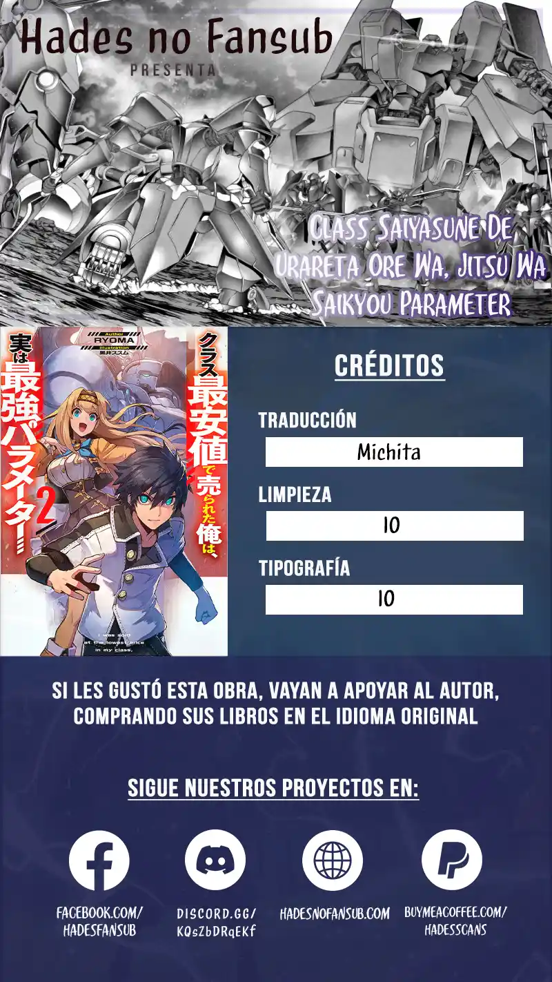 CLASS SAIYASUNE DE URARETA ORE WA, JITSU WA SAIKYOU PARAMETER - Capítulo 24.2 - Página 1 - LectorTMOo