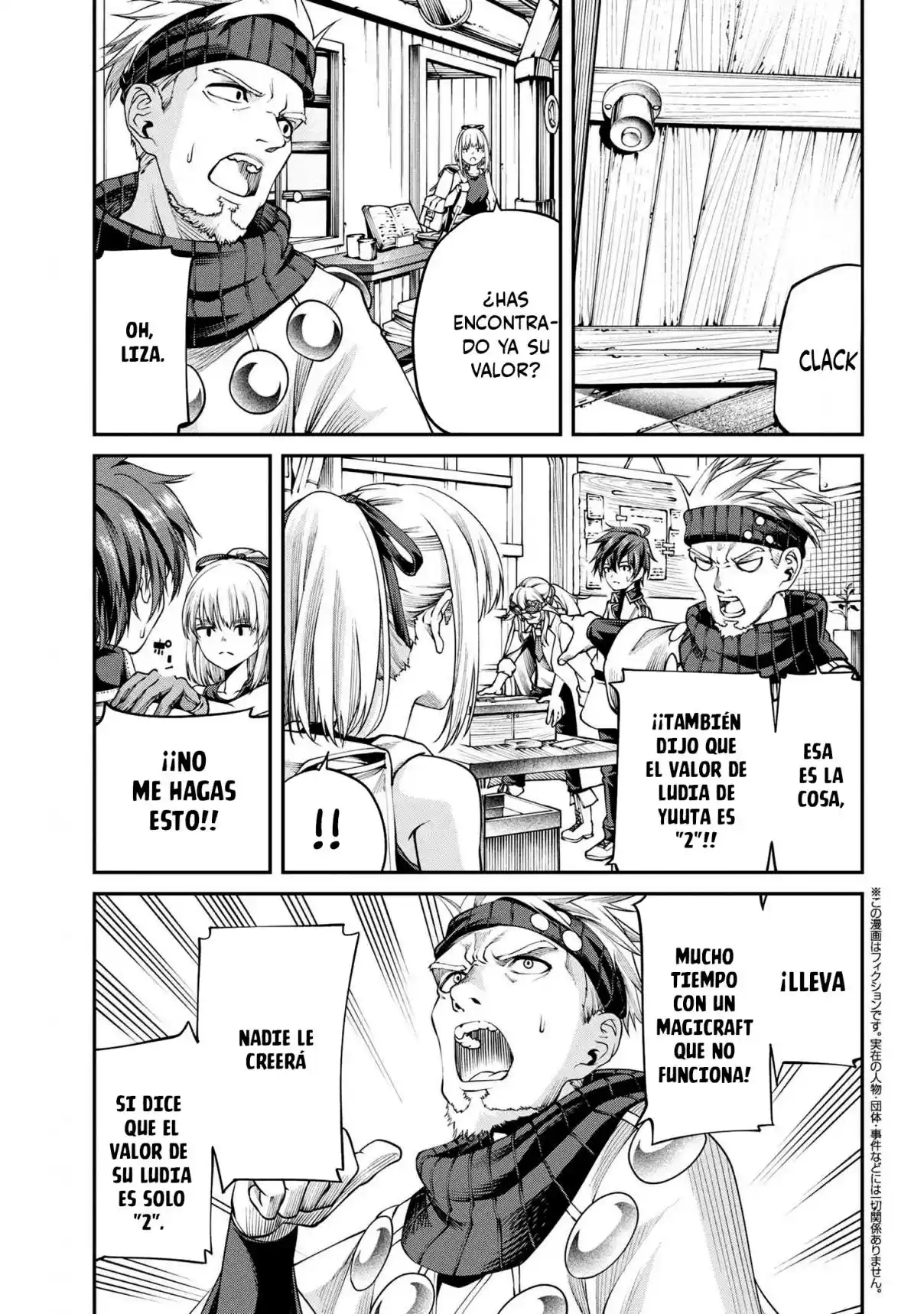 CLASS SAIYASUNE DE URARETA ORE WA, JITSU WA SAIKYOU PARAMETER - Capítulo 29.1 - Página 4 - LectorTMOo