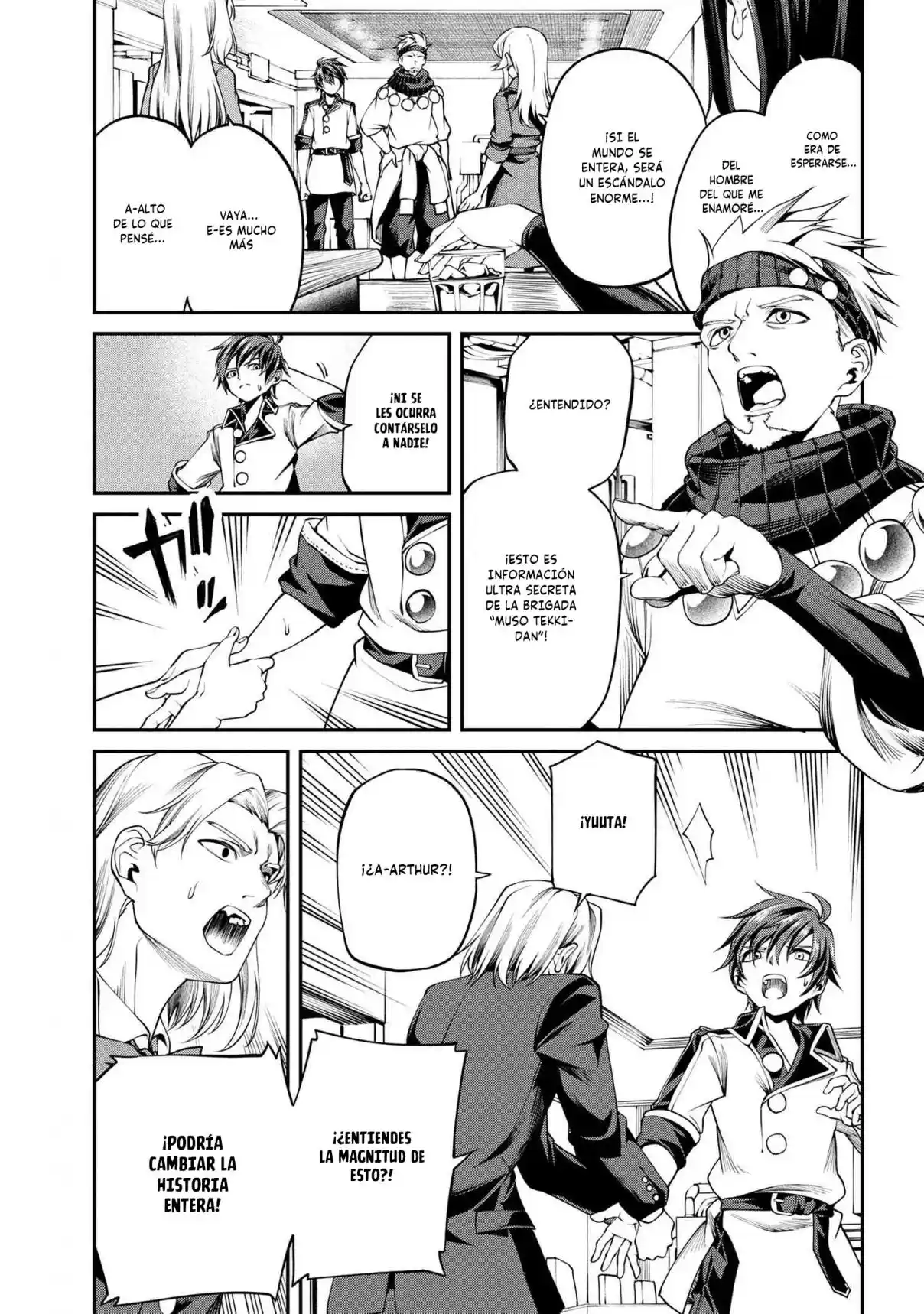 CLASS SAIYASUNE DE URARETA ORE WA, JITSU WA SAIKYOU PARAMETER - Capítulo 30.1 - Página 4 - LectorTMOo