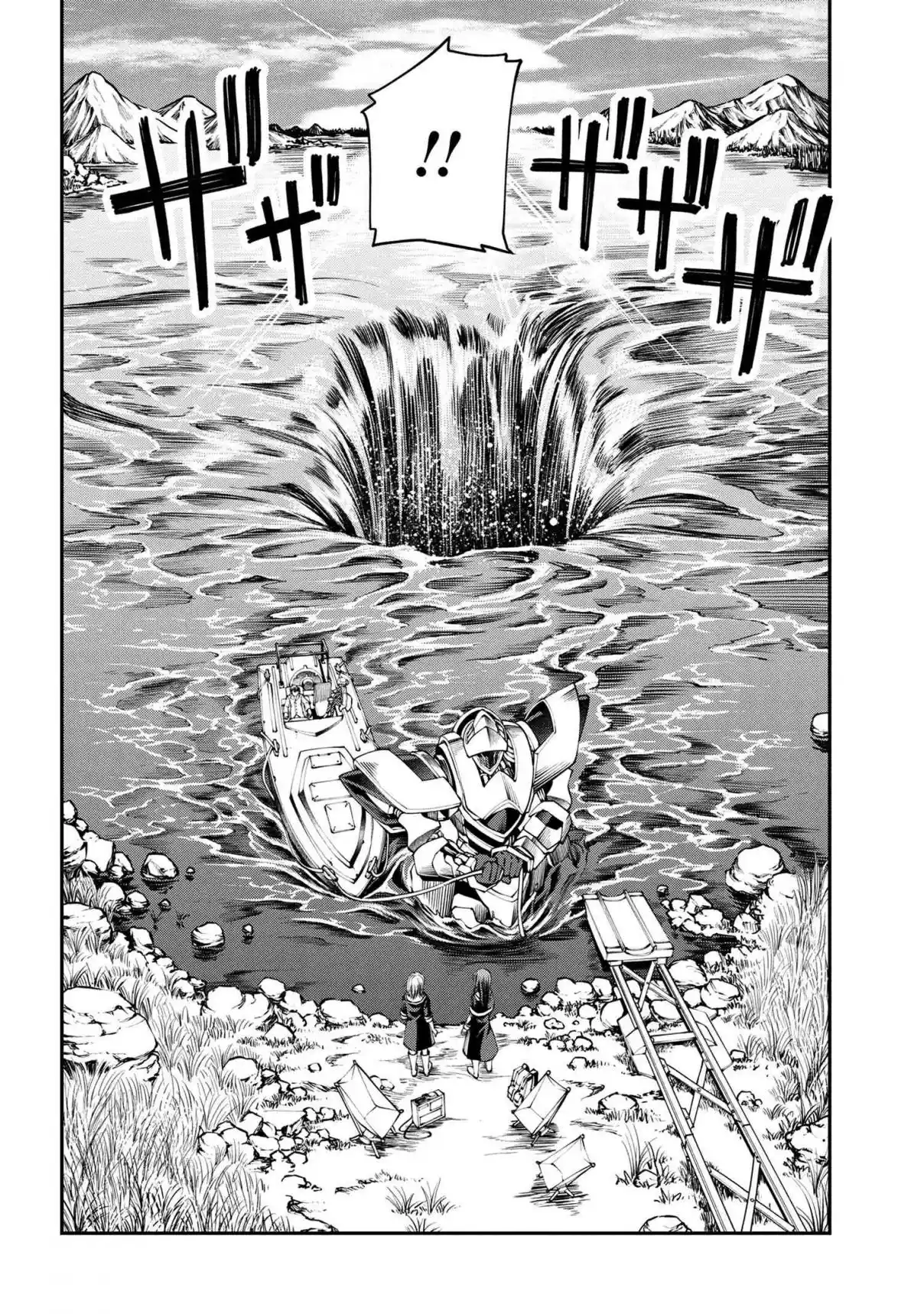 CLASS SAIYASUNE DE URARETA ORE WA, JITSU WA SAIKYOU PARAMETER - Capítulo 30.3 - Página 15 - LectorTMOo