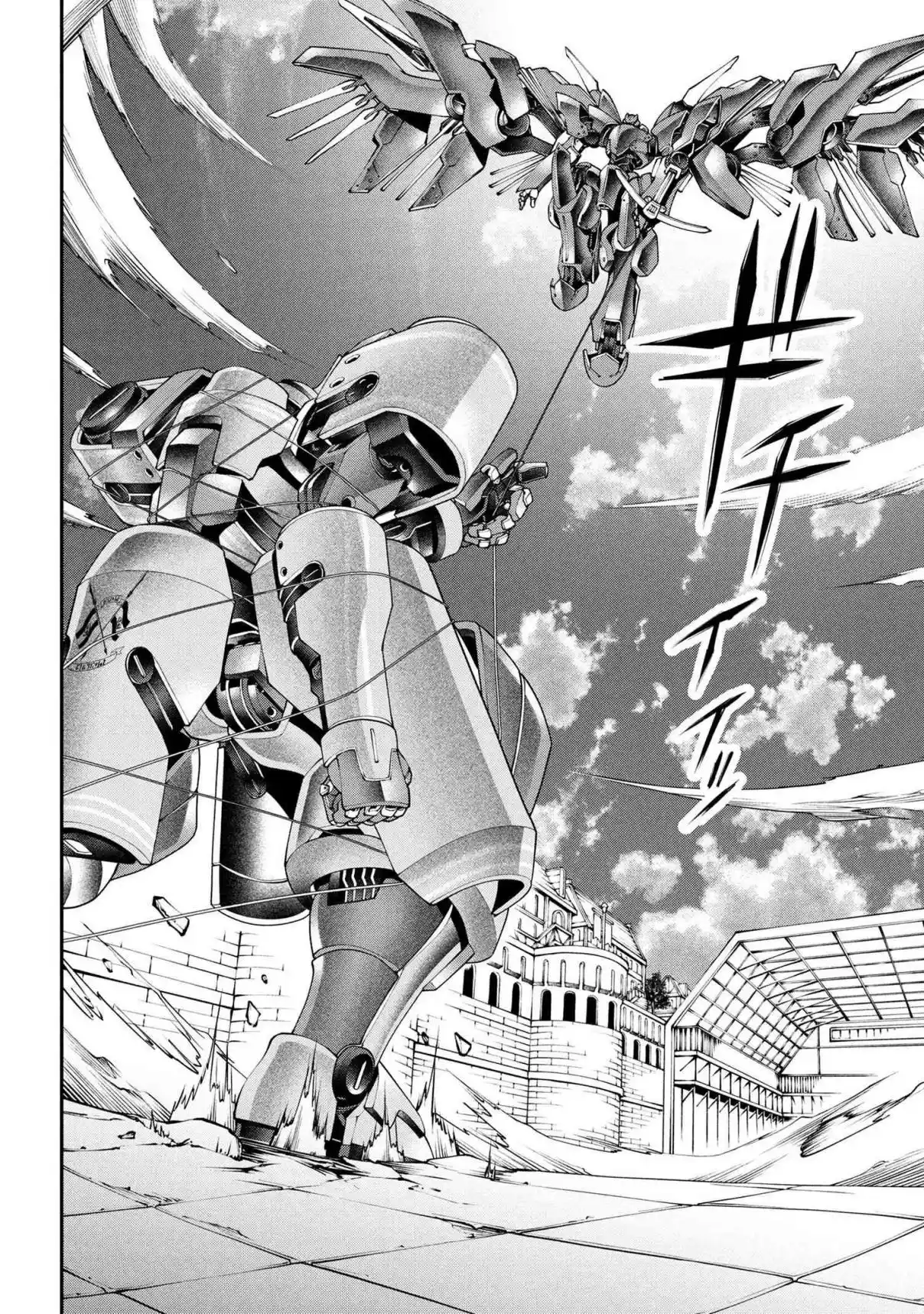 CLASS SAIYASUNE DE URARETA ORE WA, JITSU WA SAIKYOU PARAMETER - Capítulo 32.1 - Página 19 - LectorTMOo