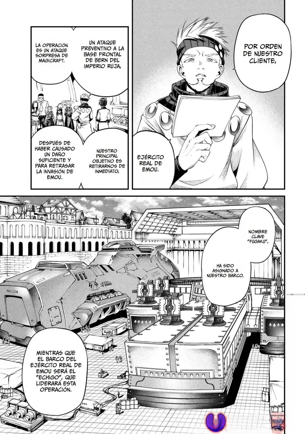 CLASS SAIYASUNE DE URARETA ORE WA, JITSU WA SAIKYOU PARAMETER - Capítulo 33.1 - Página 5 - LectorTMOo