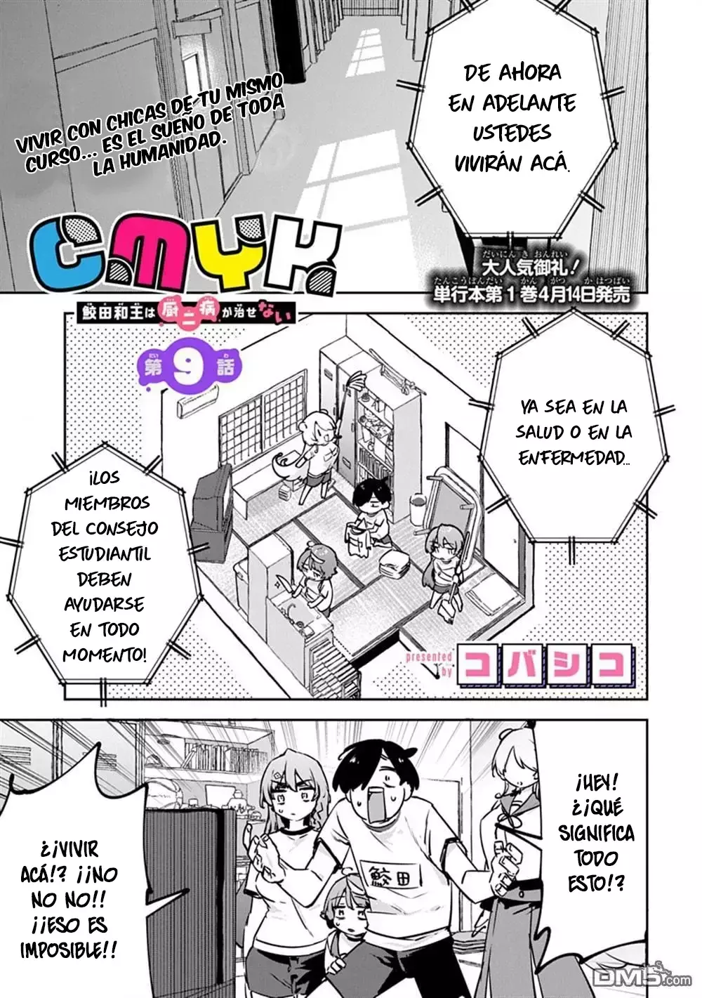 CMYK - Capítulo 9 - Página 2 - LectorTMOo
