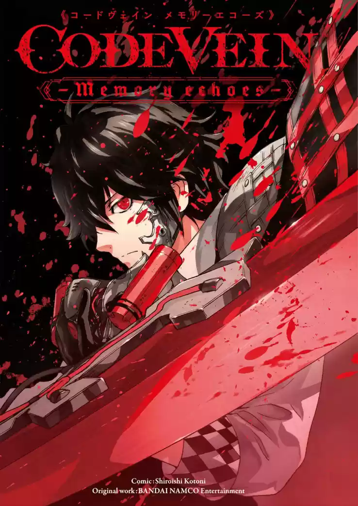 CODE VEIN -Memory Echoes- - Capítulo 1 - Página 5 - LectorTMOo