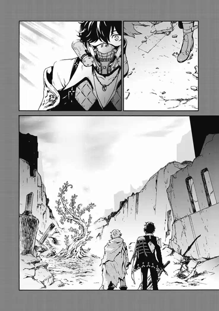 CODE VEIN -Memory Echoes- - Capítulo 2 - Página 13 - LectorTMOo