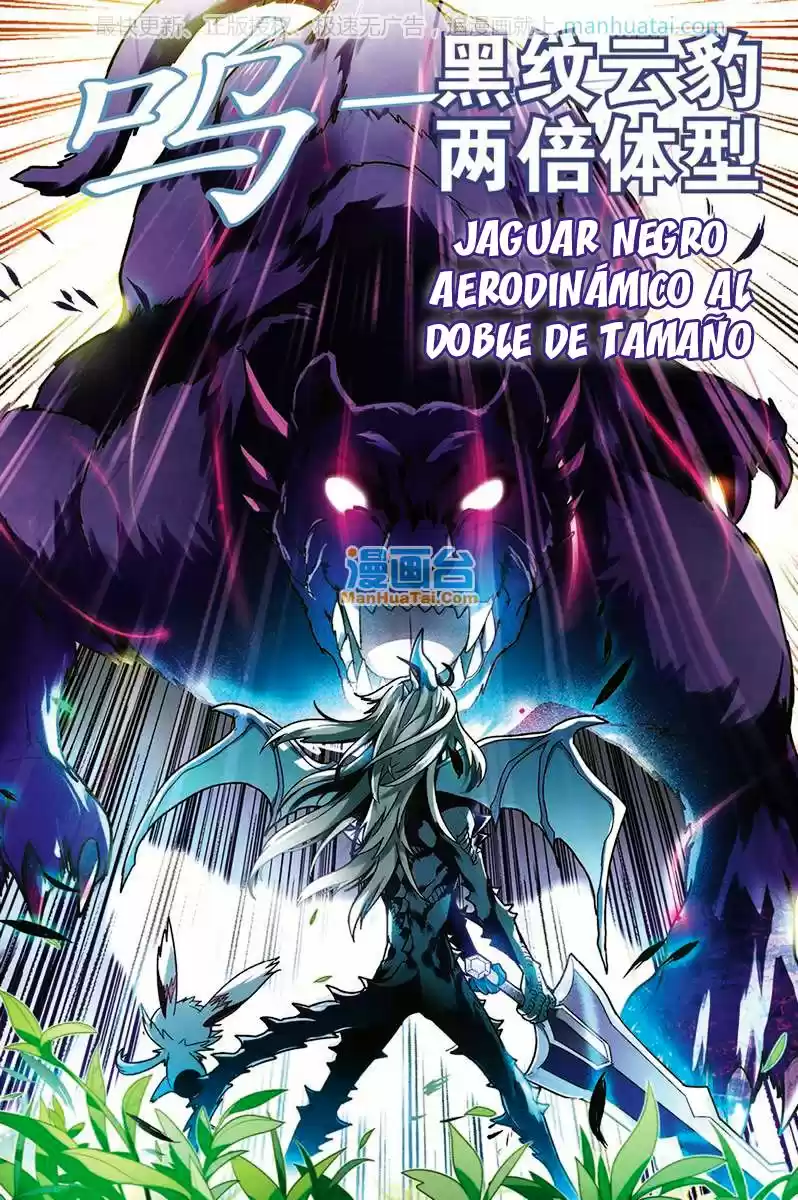 Coiling Dragon - Capítulo 113 - Página 14 - LectorTMOo