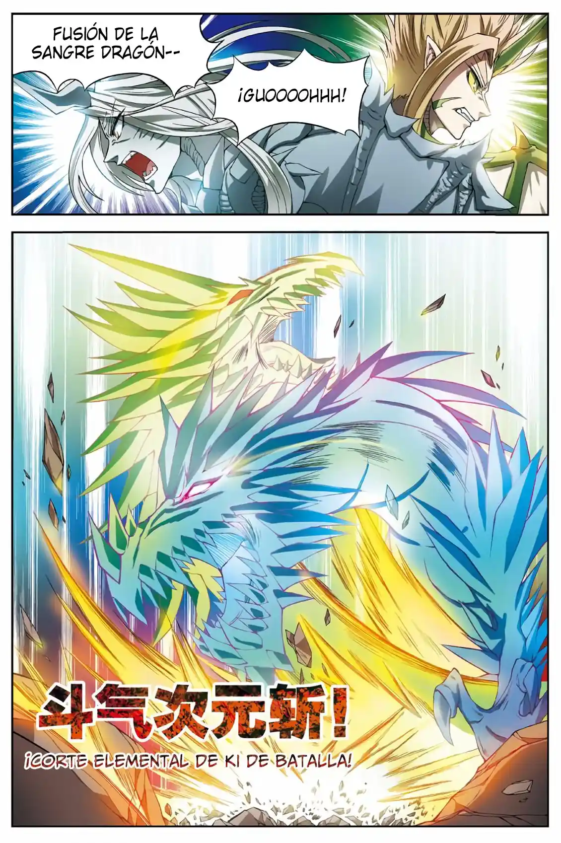Coiling Dragon - Capítulo 166 - Página 13 - LectorTMOo