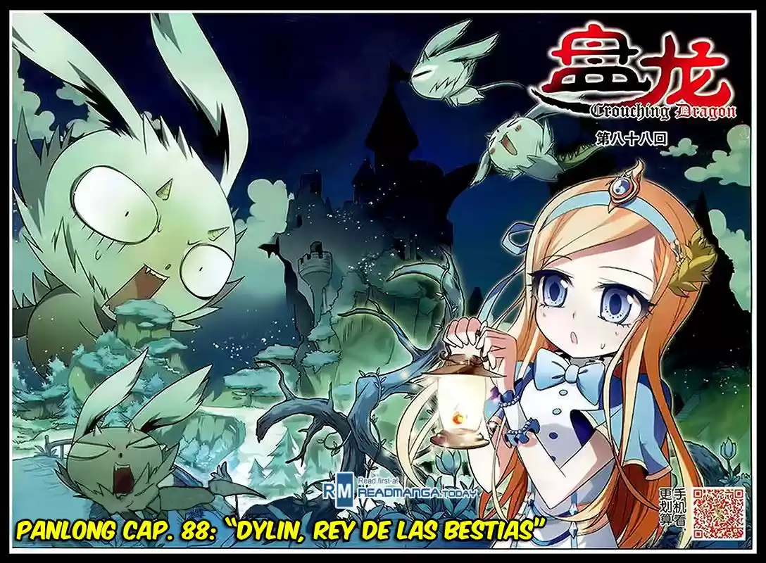 Coiling Dragon - Capítulo 88 - Página 2 - LectorTMOo