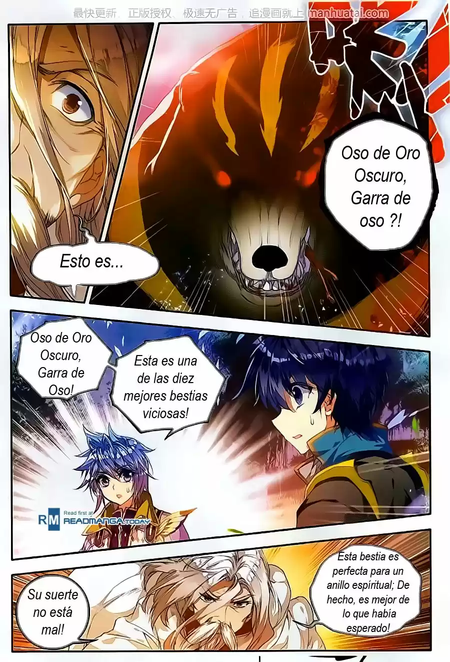 Combat Continent II - Capítulo 107 - Página 14 - LectorTMOo
