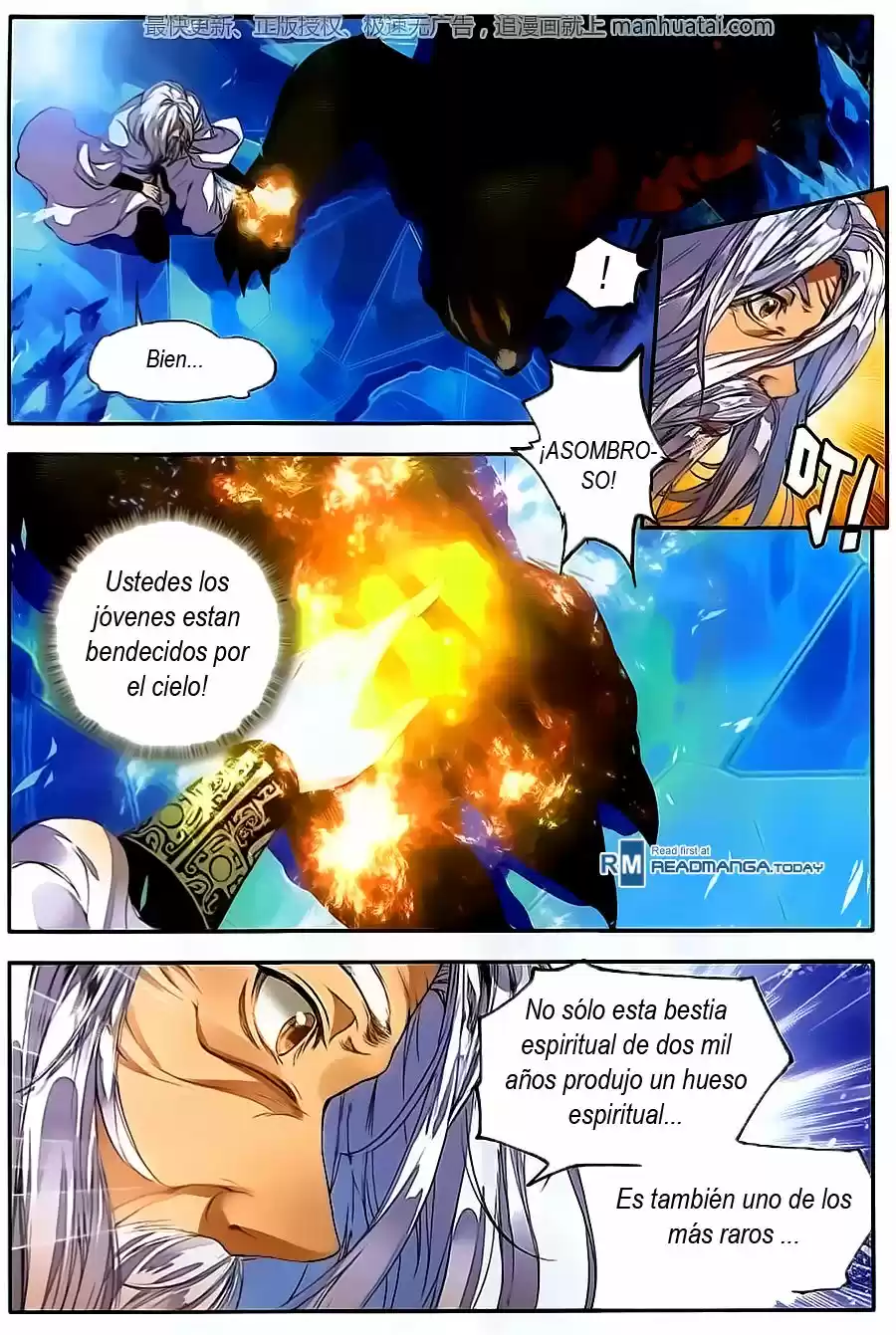 Combat Continent II - Capítulo 107 - Página 18 - LectorTMOo