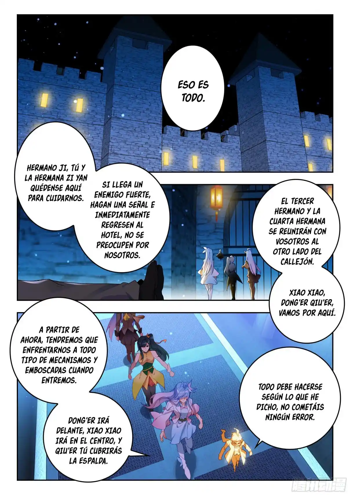 Combat Continent II - Capítulo 380 - Página 17 - LectorTMOo