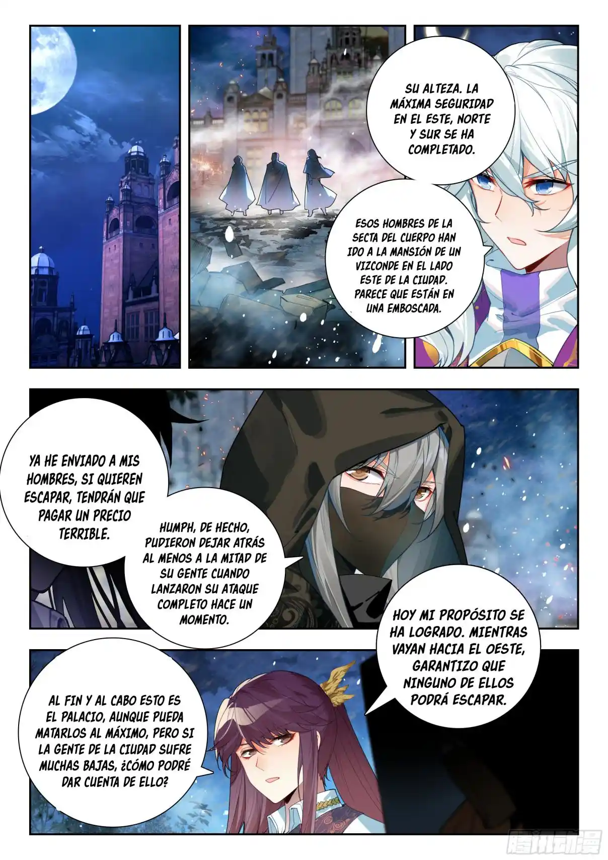 Combat Continent II - Capítulo 383 - Página 16 - LectorTMOo