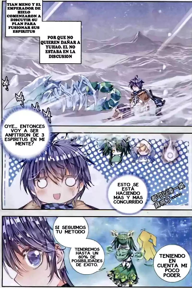Combat Continent II - Capítulo 43 - Página 13 - LectorTMOo
