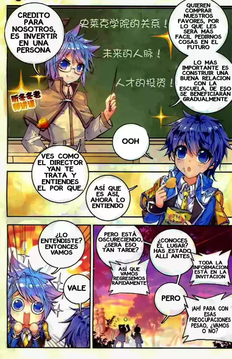 Combat Continent II - Capítulo 51 - Página 18 - LectorTMOo