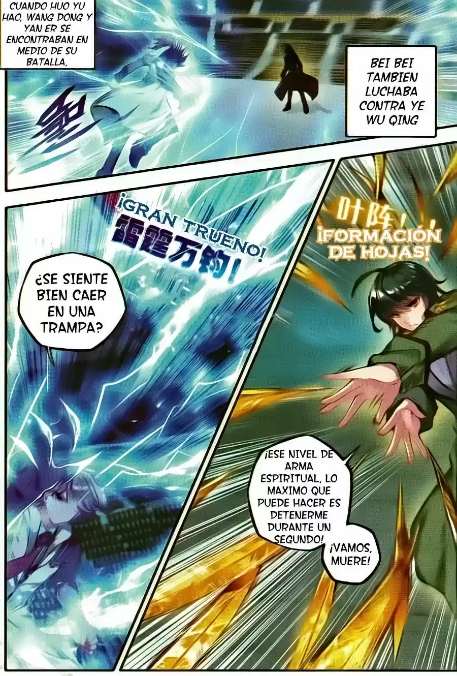 Combat Continent II - Capítulo 72 - Página 13 - LectorTMOo