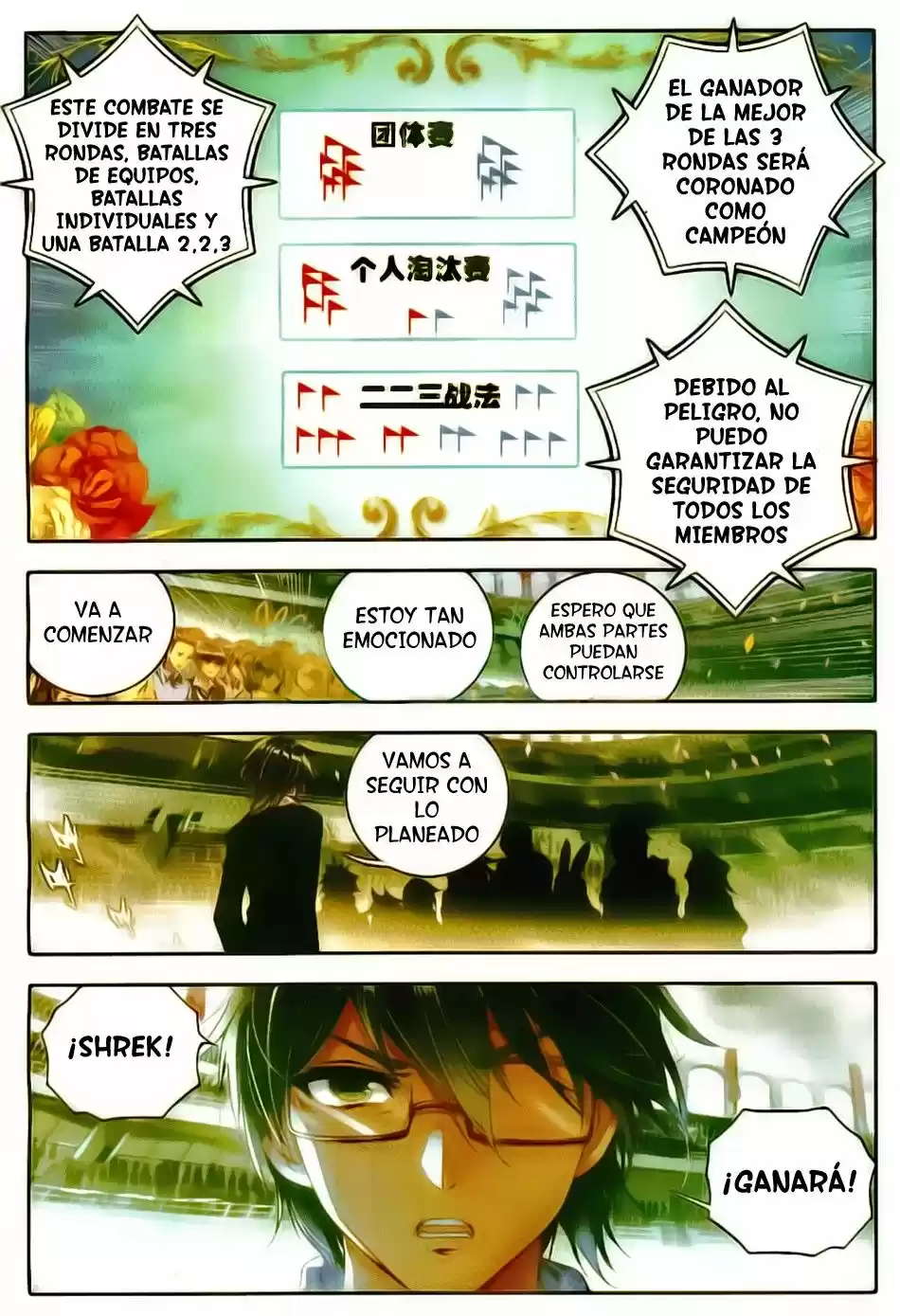 Combat Continent II - Capítulo 85 - Página 10 - LectorTMOo