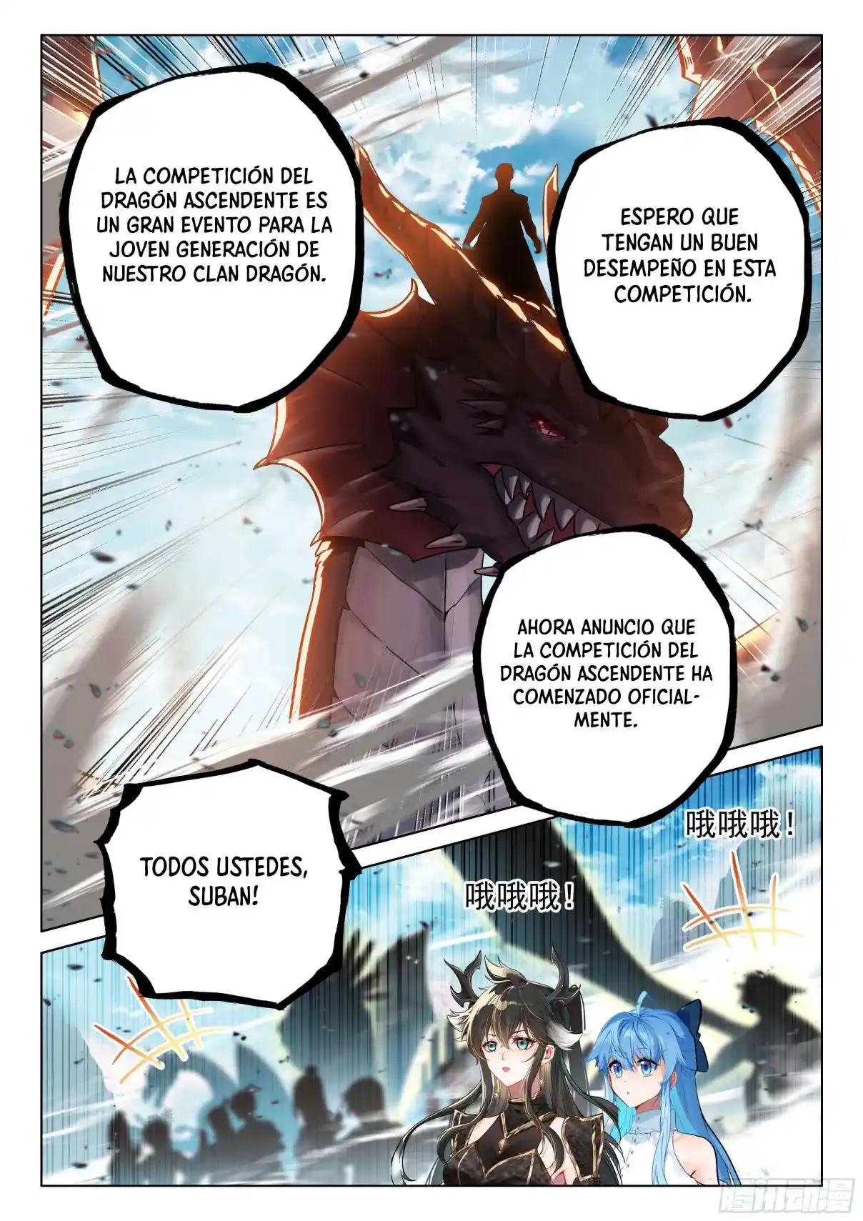 Combat Continent IV - Capítulo 450 - Página 14 - LectorTMOo