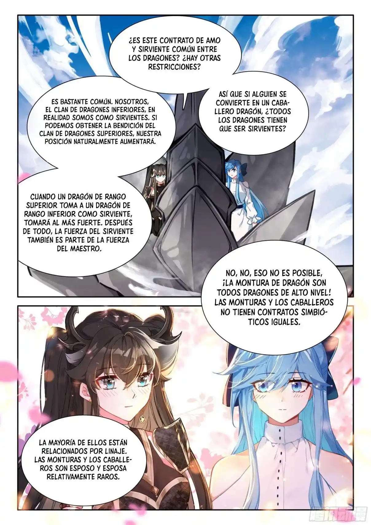 Combat Continent IV - Capítulo 456 - Página 17 - LectorTMOo