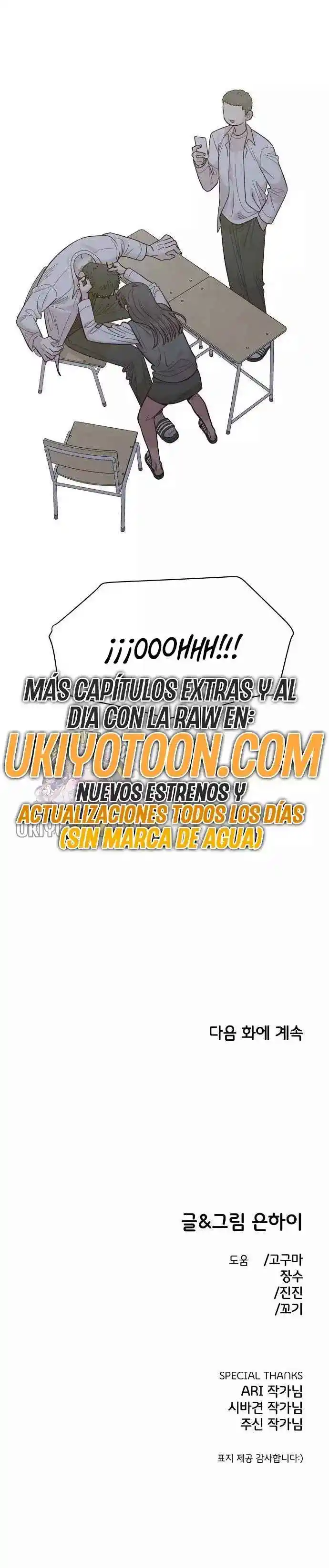 Complejo De Amigos De La Infancia +19 - Capítulo 17 - Página 18 - LectorTMOo