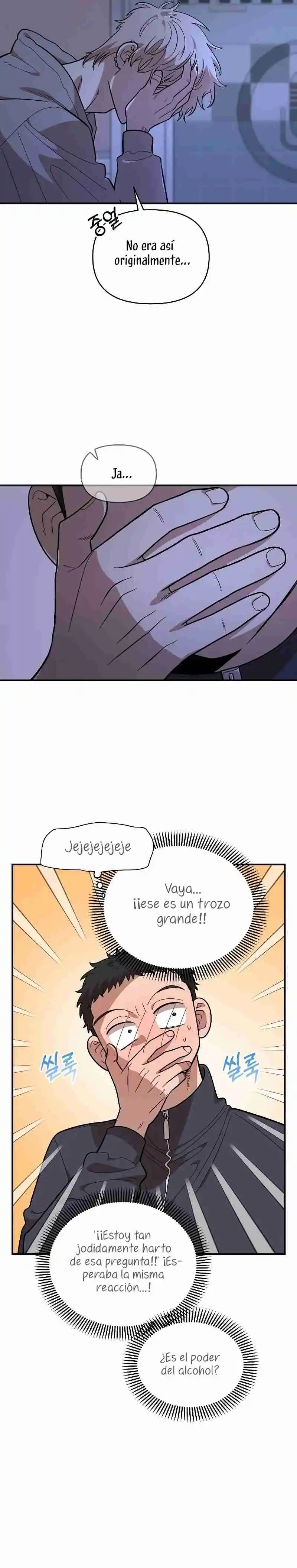 Complejo De Amigos De La Infancia +19 - Capítulo 19 - Página 15 - LectorTMOo