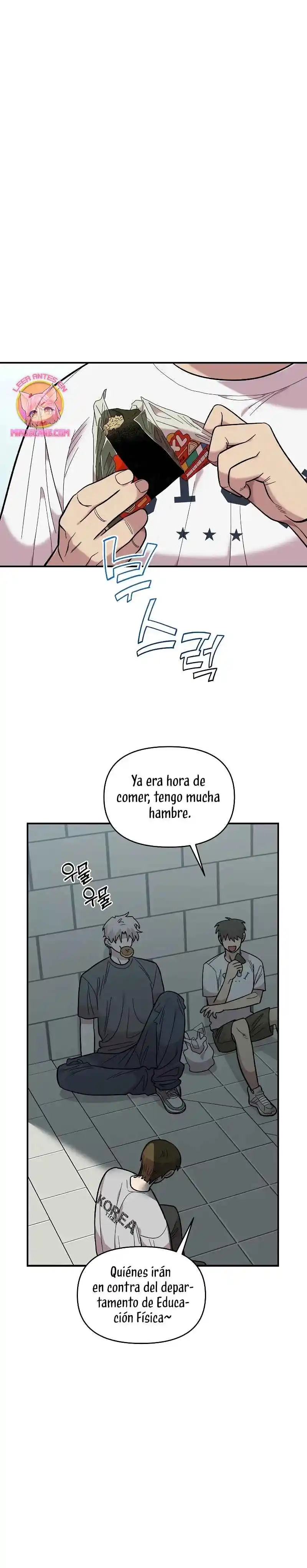 Complejo De Amigos De La Infancia +19 - Capítulo 21 - Página 9 - LectorTMOo