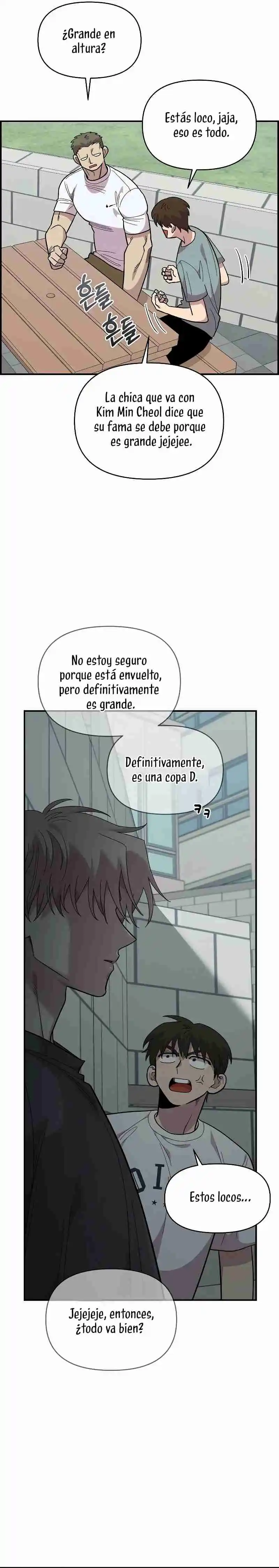 Complejo De Amigos De La Infancia +19 - Capítulo 21 - Página 19 - LectorTMOo