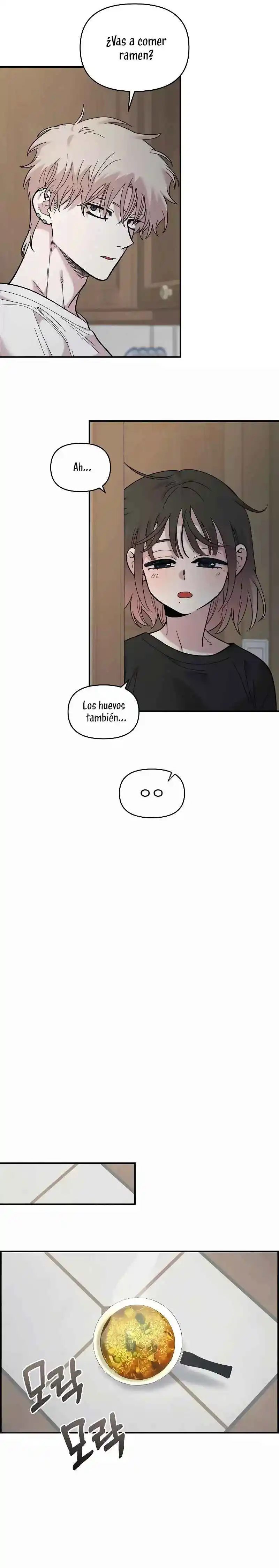 Complejo De Amigos De La Infancia +19 - Capítulo 25 - Página 16 - LectorTMOo