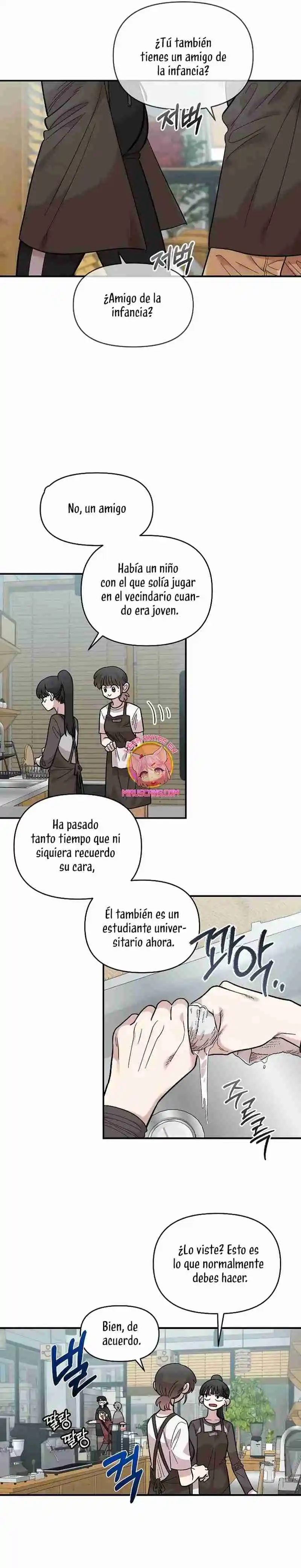 Complejo De Amigos De La Infancia +19 - Capítulo 27 - Página 17 - LectorTMOo