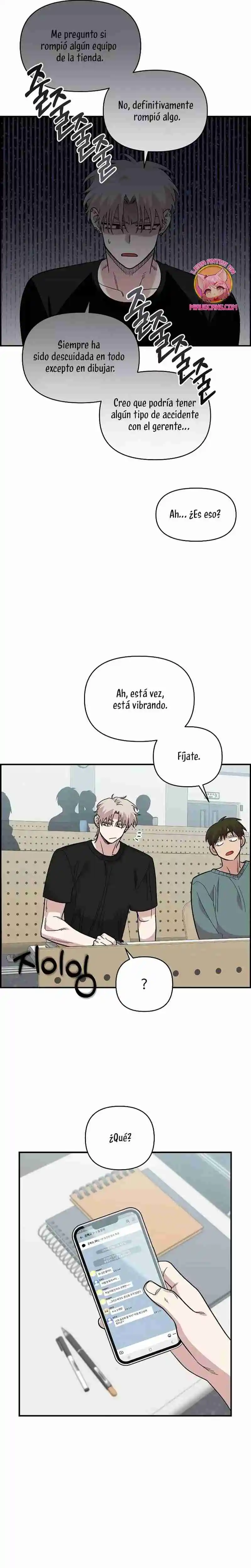 Complejo De Amigos De La Infancia +19 - Capítulo 27 - Página 27 - LectorTMOo