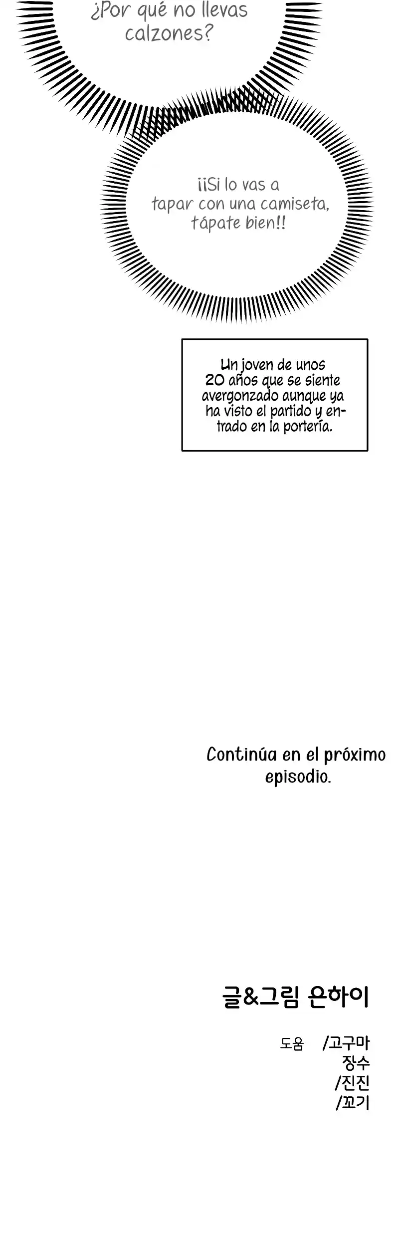 Complejo De Amigos De La Infancia +19 - Capítulo 29 - Página 26 - LectorTMOo