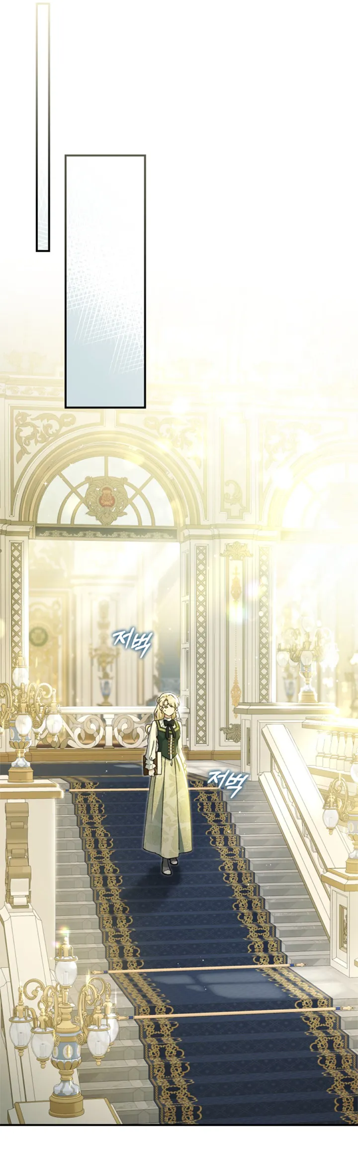 COMPROMETIDA CON EL DUQUE CIEGO (MANWHA) - Capítulo 10 - Página 54 - LectorTMOo