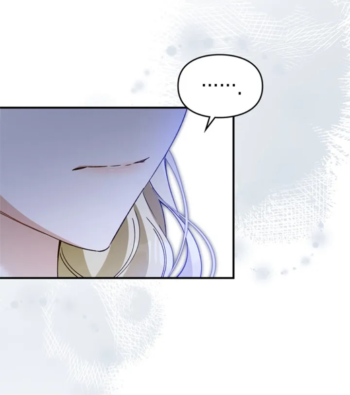 COMPROMETIDA CON EL DUQUE CIEGO (MANWHA) - Capítulo 14 - Página 46 - LectorTMOo