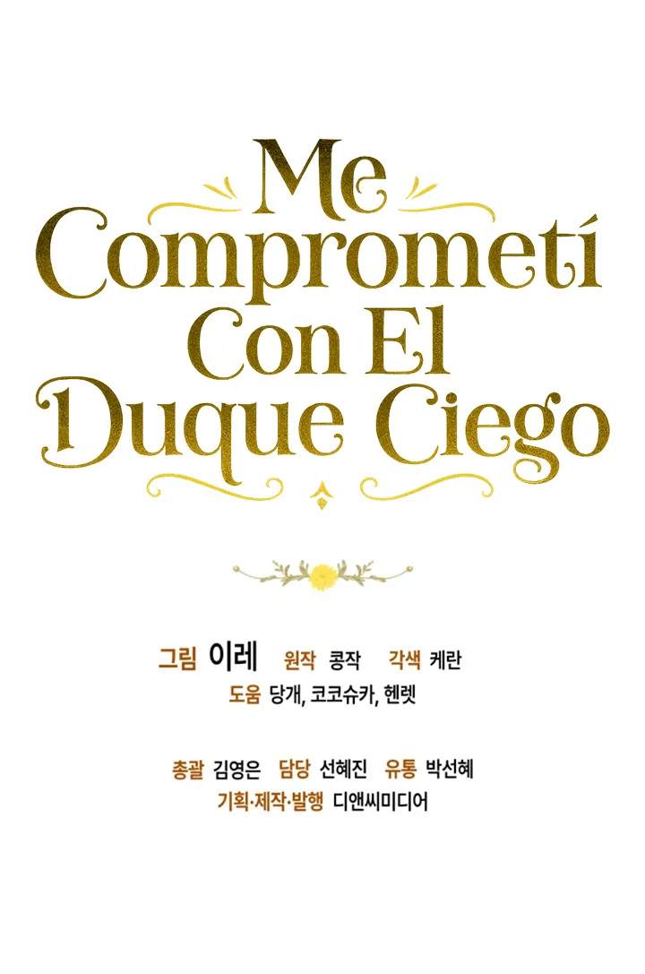 COMPROMETIDA CON EL DUQUE CIEGO (MANWHA) - Capítulo 15 - Página 70 - LectorTMOo