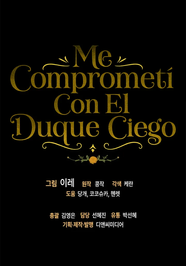 COMPROMETIDA CON EL DUQUE CIEGO (MANWHA) - Capítulo 18 - Página 75 - LectorTMOo