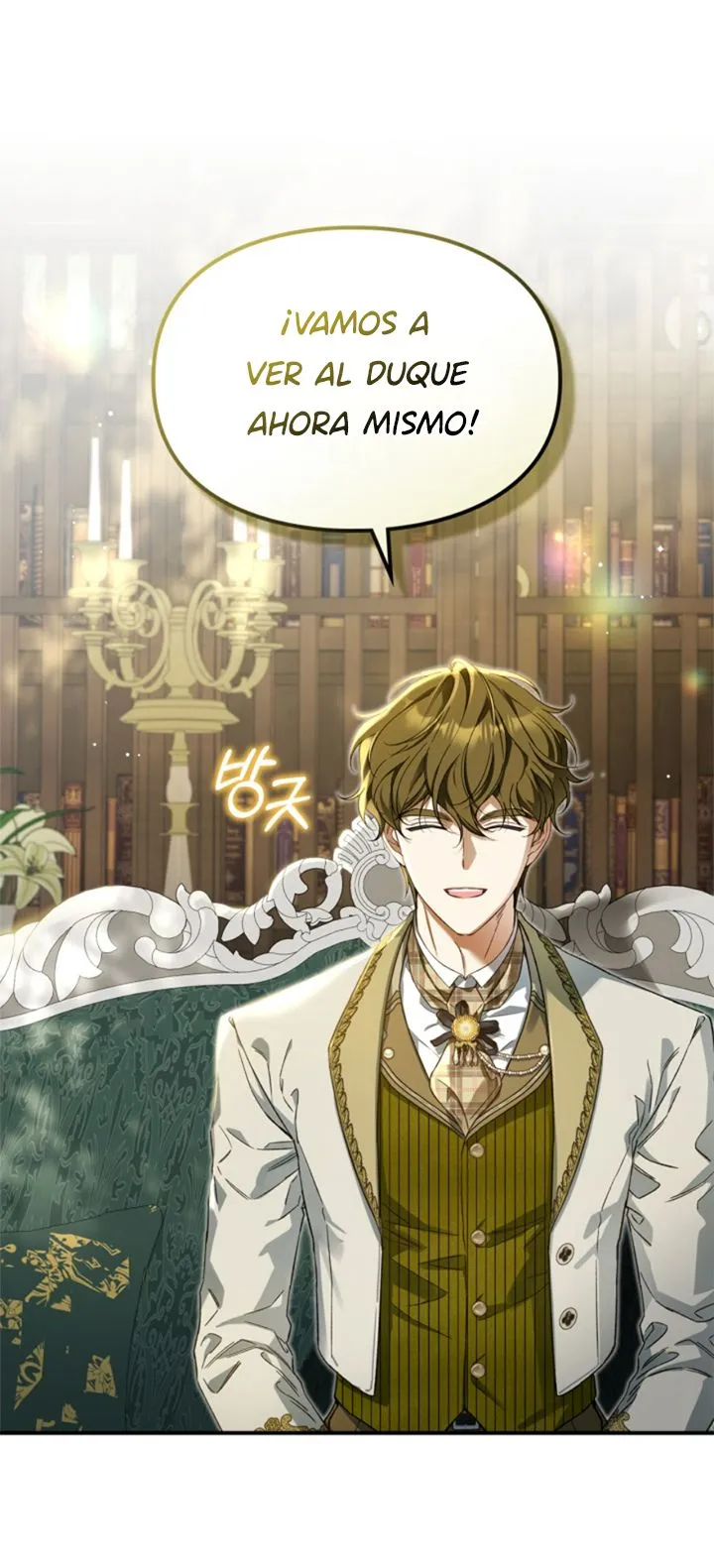 COMPROMETIDA CON EL DUQUE CIEGO (MANWHA) - Capítulo 2 - Página 58 - LectorTMOo